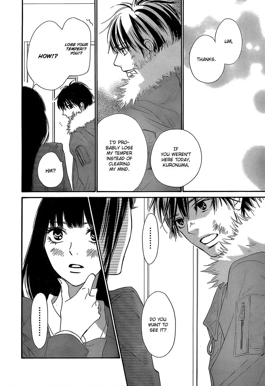 Kimi Ni Todoke Chapter 80 32